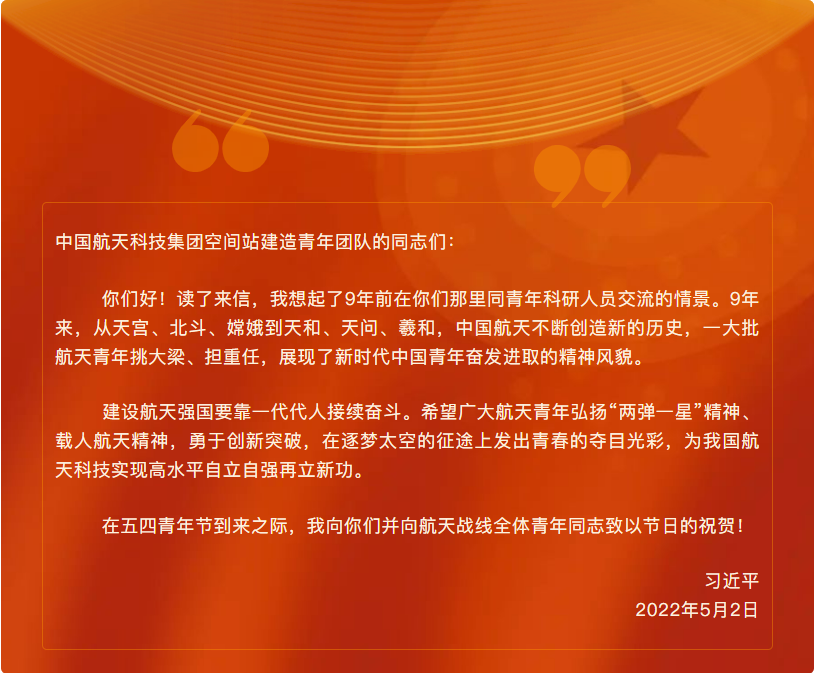 尊龙凯时·「CHINA」公司官网_首页4164